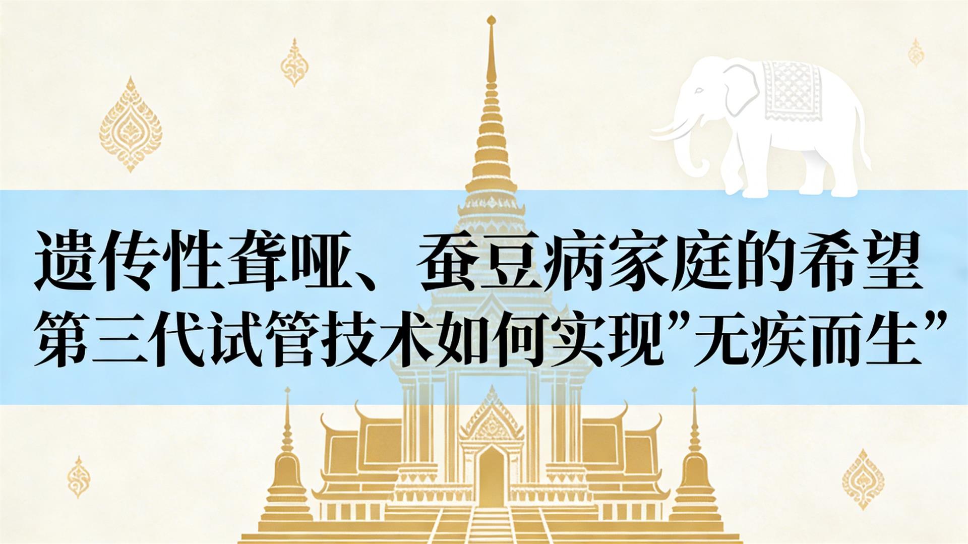 �Ŵ������ơ��϶�����ͥ��ϣ�����������Թܼ������ʵ�֡��޼�������